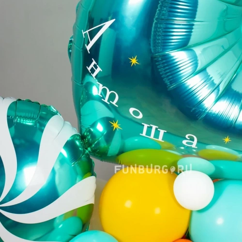 Фигура из шаров с цифрой и надписью «Солнечные каникулы» фото 4