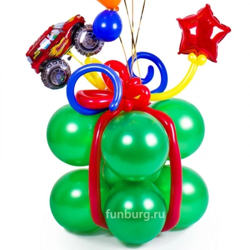 Фигура из шаров «Подарок озорному мальчугану» фото 2