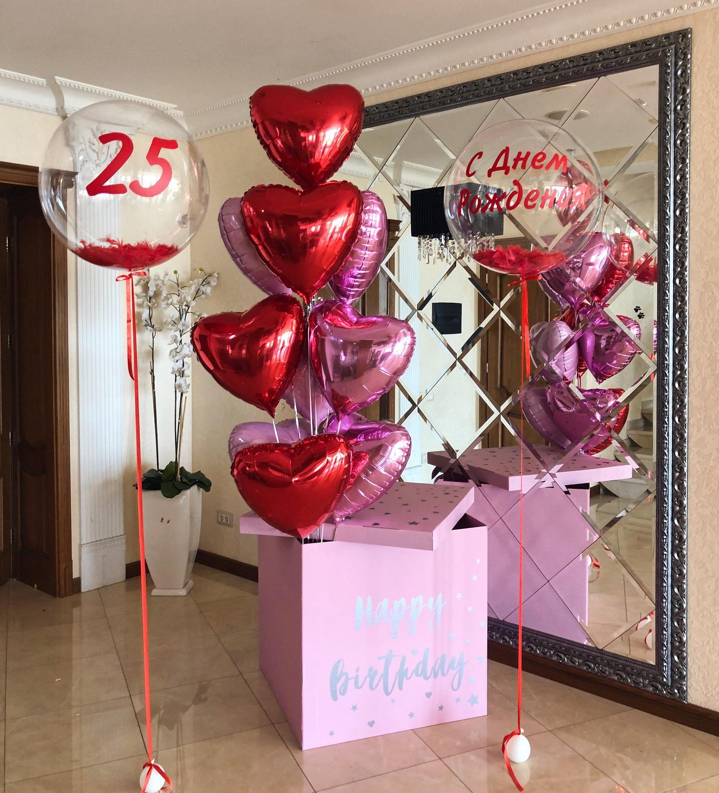 90206440_52276602863