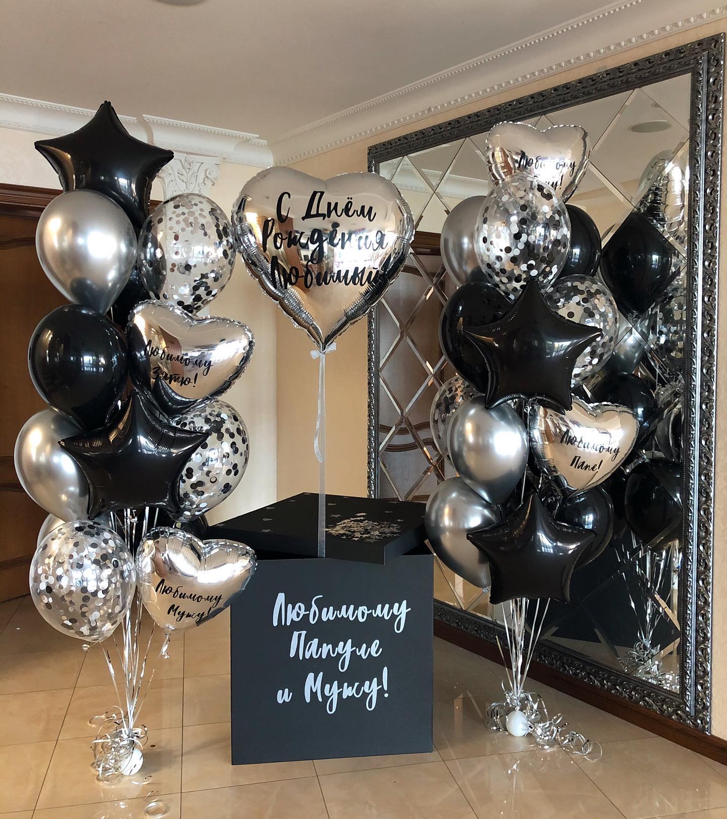 199242005_8212219085