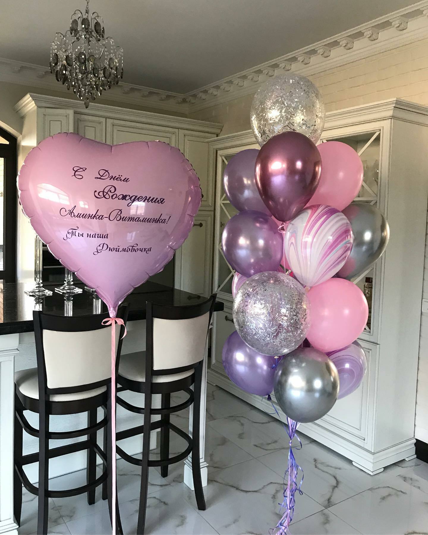 58727456_23211640547