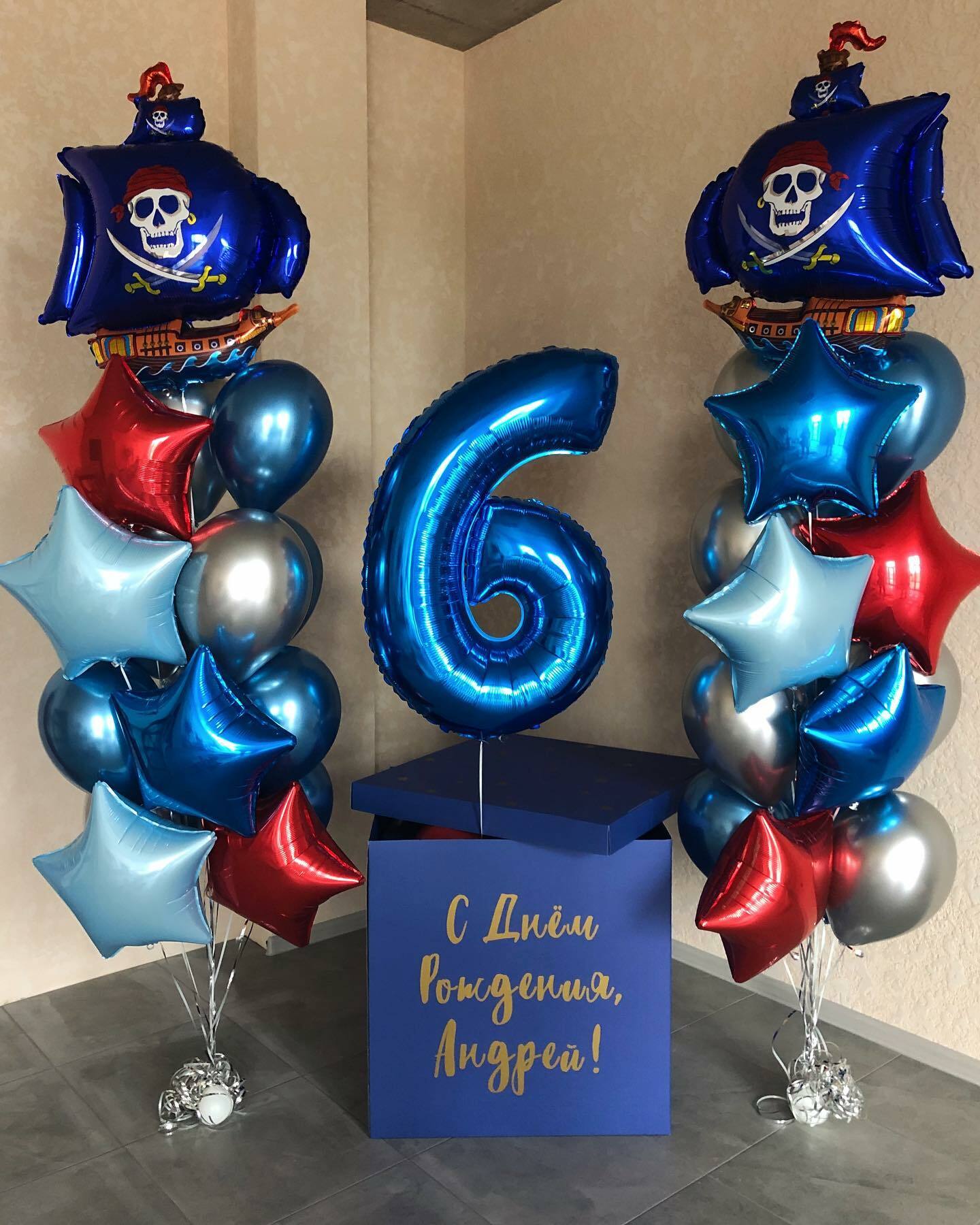 195415690_2303475518