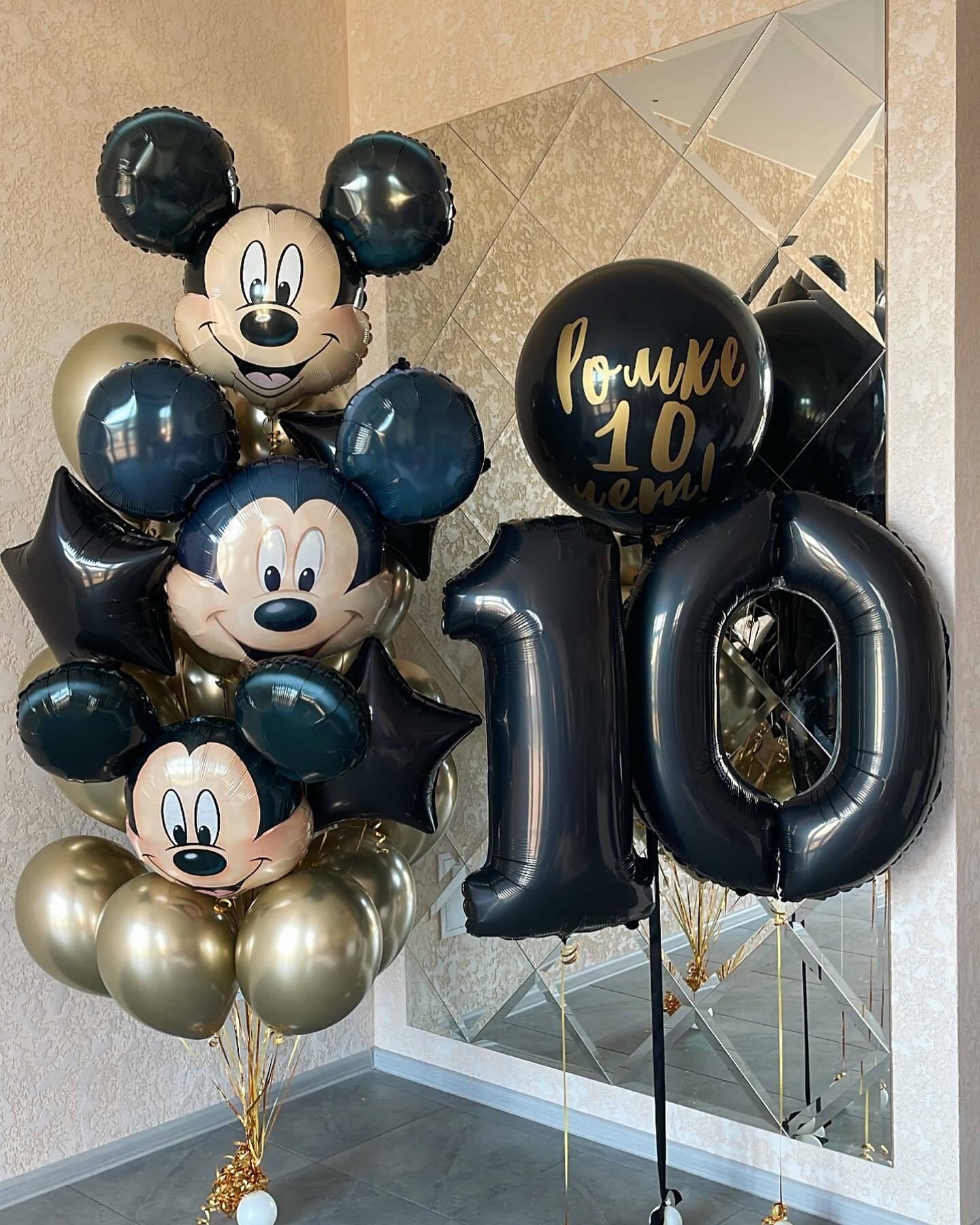 296526499_4530814533