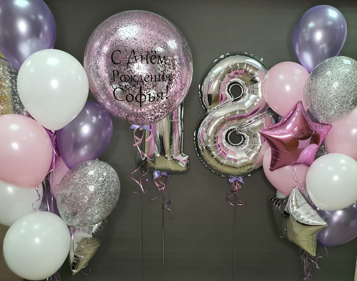 shariki_dly_devushki