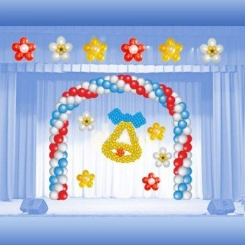 1-sentyabrya-oformle