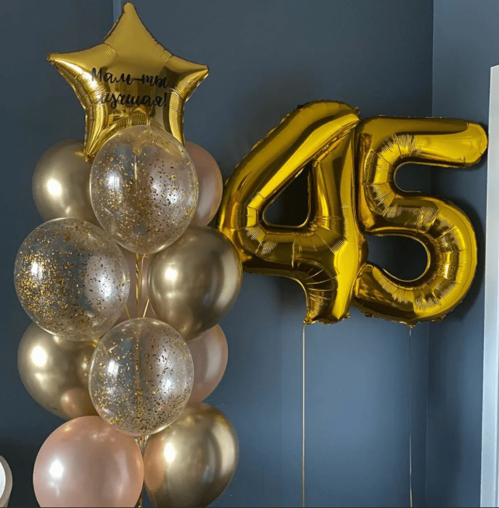 11_shariki_na_45_let