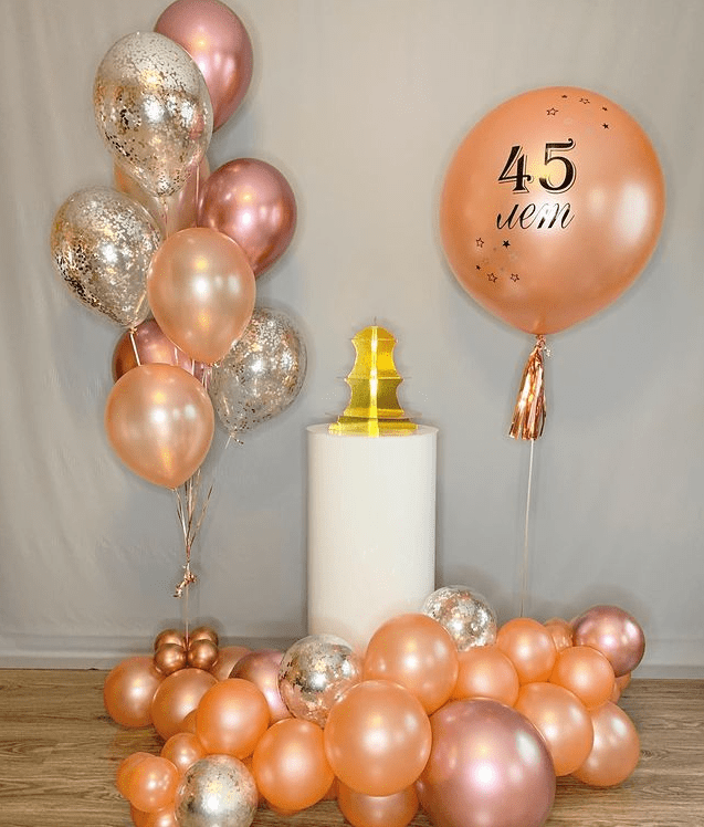 13_shariki_na_45_let