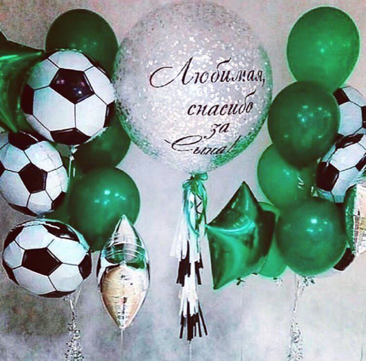 19955120_25392897509