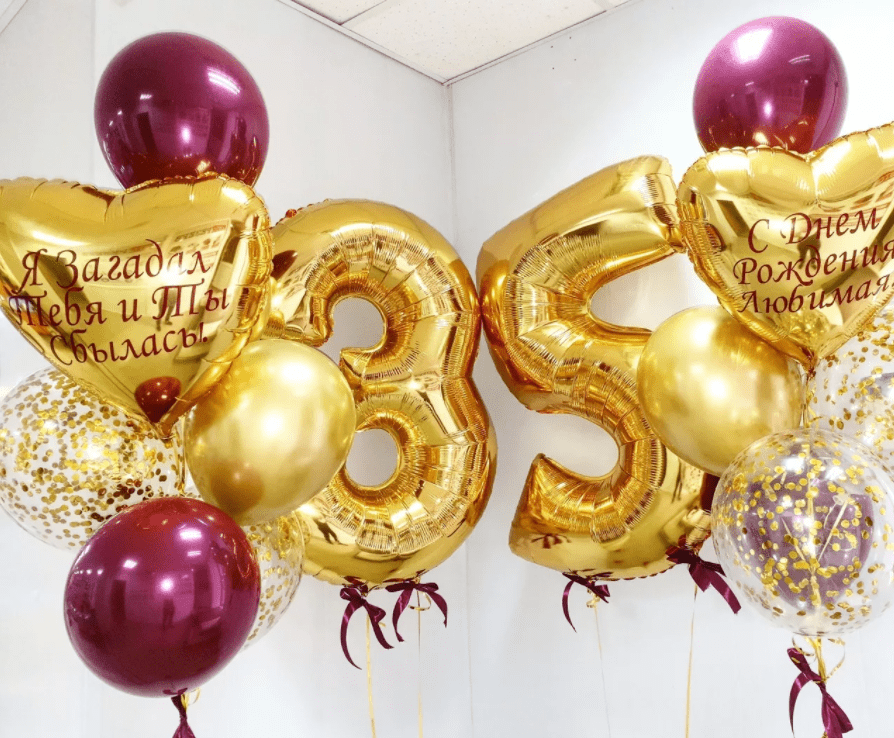 1_shariki_na_35_let_