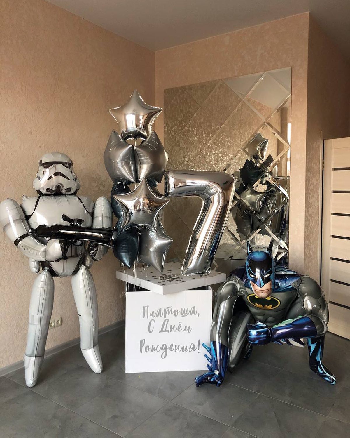 241996298_4432119903