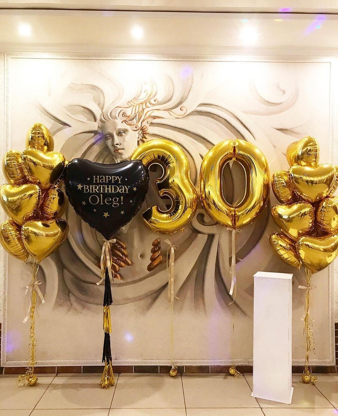 2__shariki_na_30_let