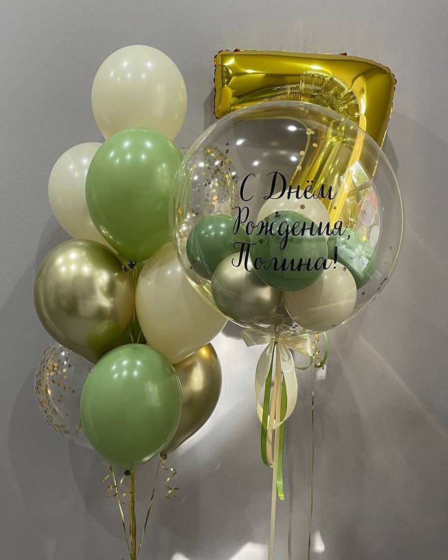 306606947_6192958596