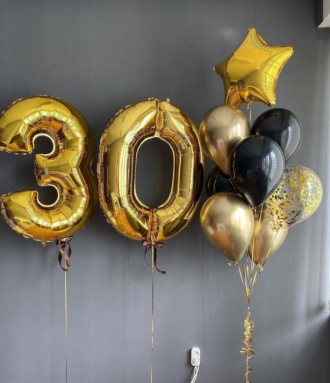 3__shariki_na_30_let