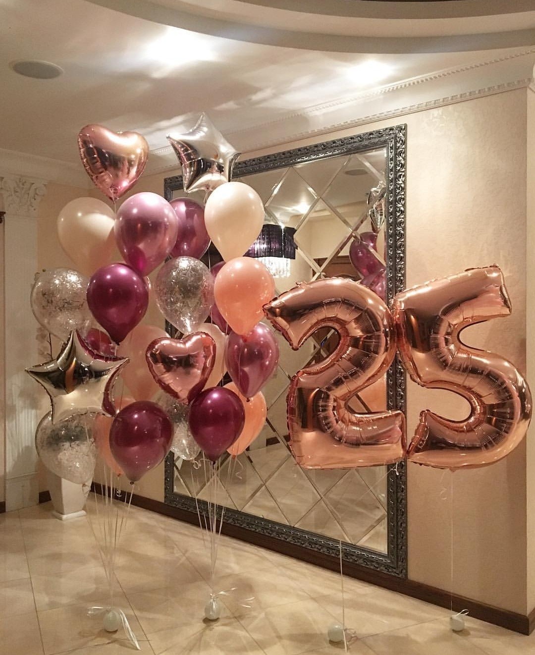 4_shariki_na_25_let_