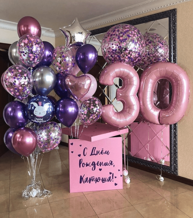 4_shariki_na_30_let_