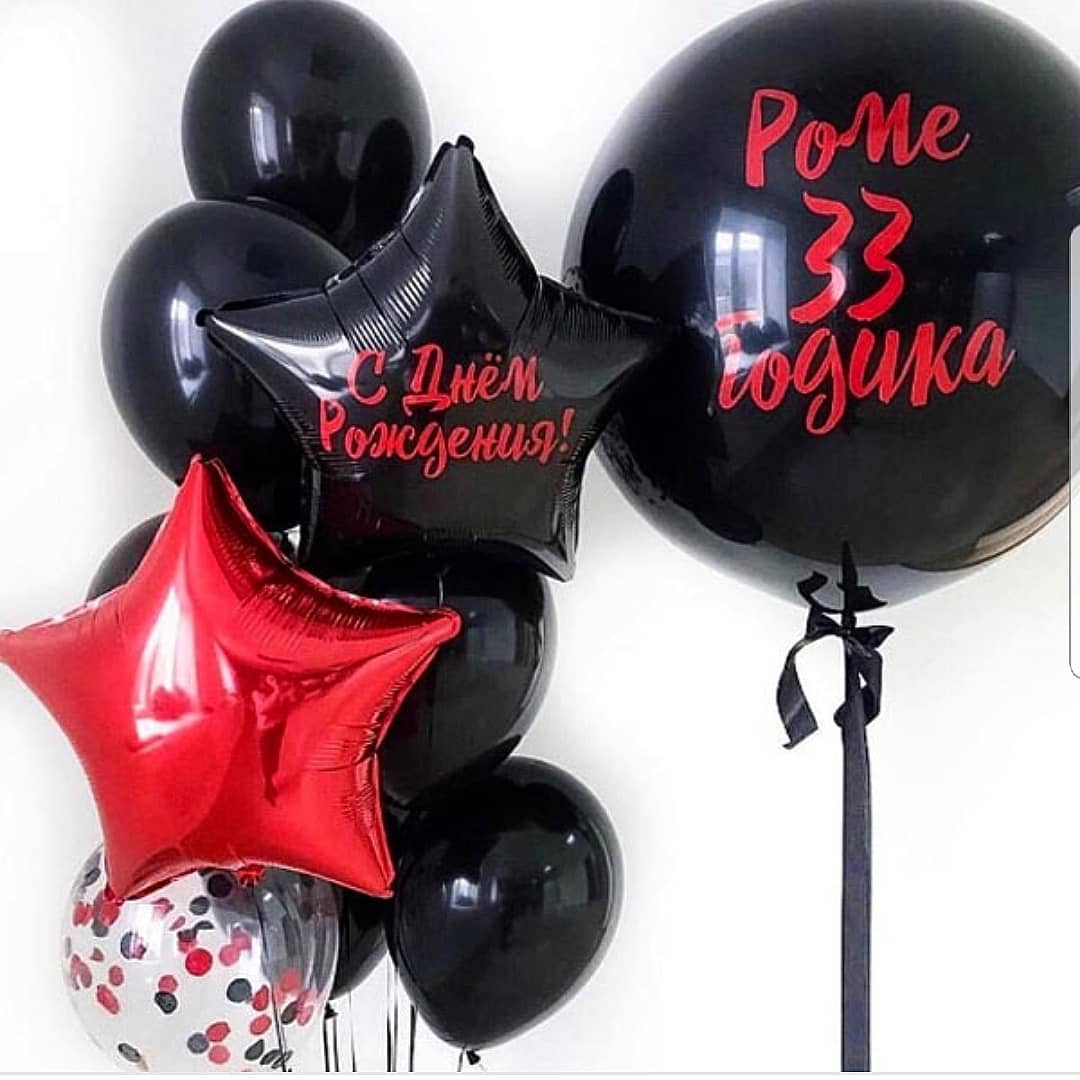 53821056_97757961243