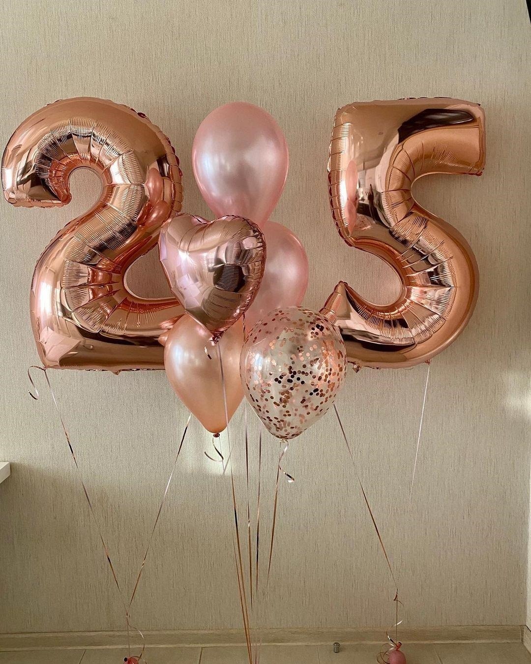 5_shariki_na_25_let_