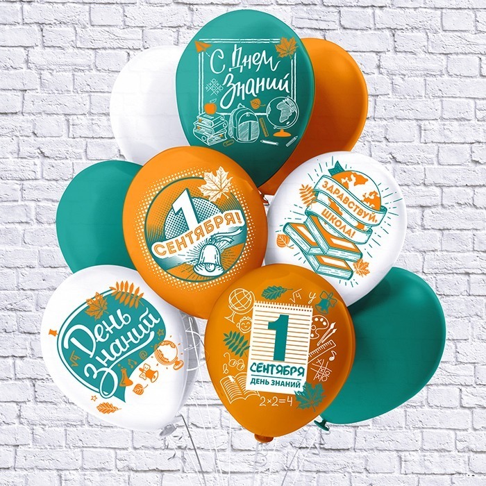 6bd1a6e7-a4a5-11e9-8