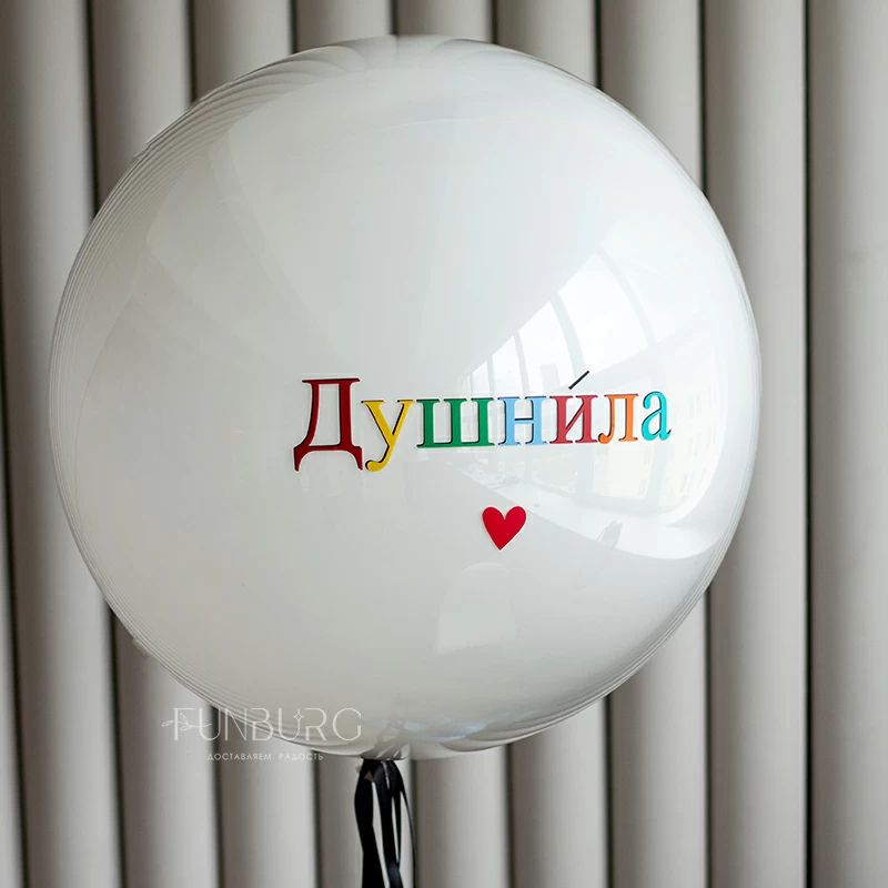 IMG_0047_800