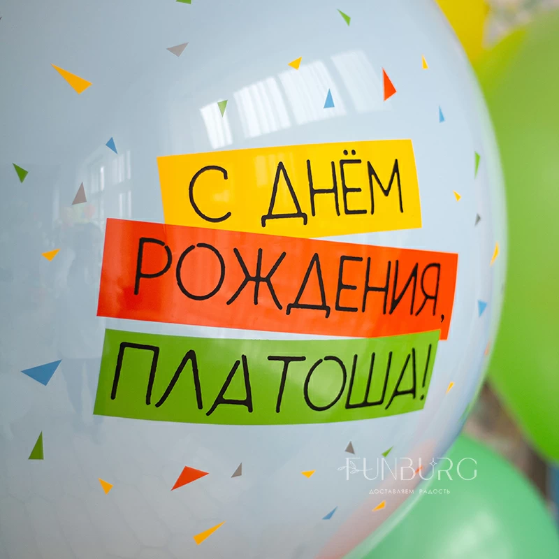 IMG_7137_1_800