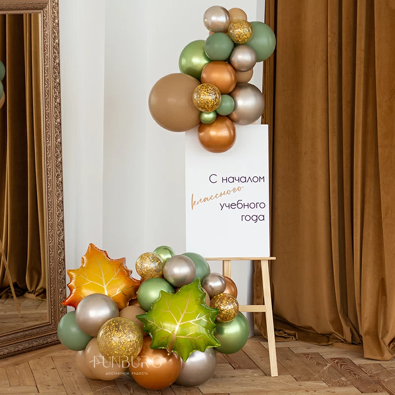 bento_fotozona_klassnogo_uchebnogo_goda