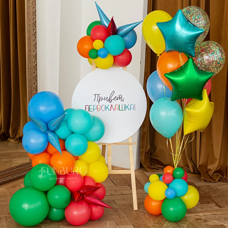 bento_fotozona_s_fontanom_pervoklashka