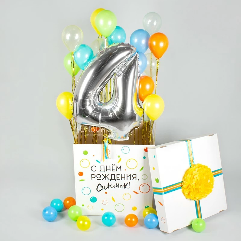 bolshaya_korobka_syurpriz_s_tsifroy_splash_