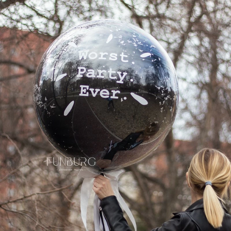 bolshoy_shar_s_konfetti_black_24