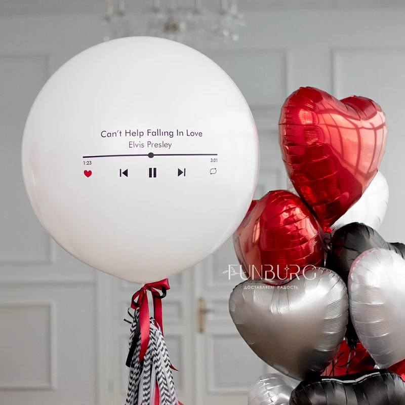 bolshoy_shar_s_nadpisyu_love_song_24