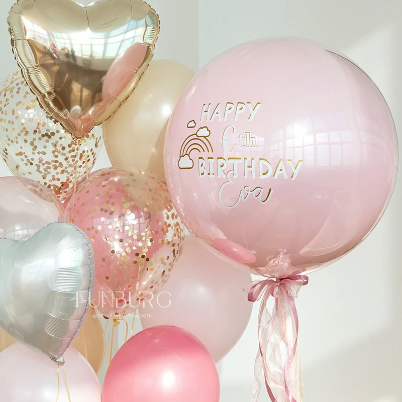 bolshoy_steklyannyy_shar_bubblegum_24