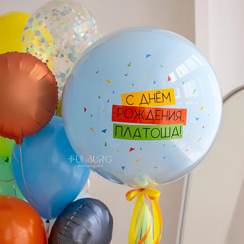 bolshoy_steklyannyy_shar_joy_24