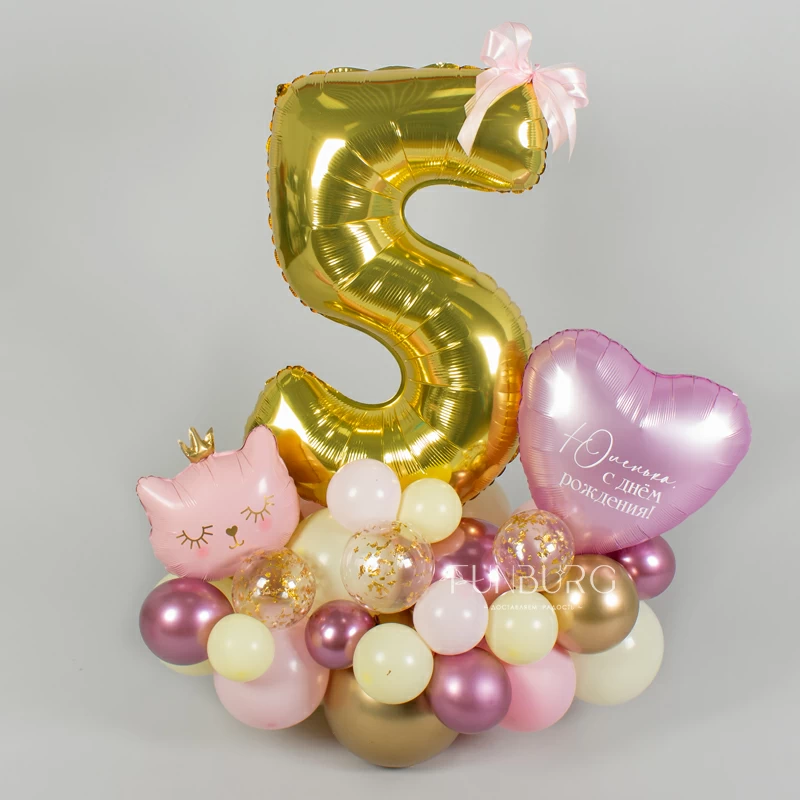 figura_iz_sharov_s_mini_tsifroy_kotenok