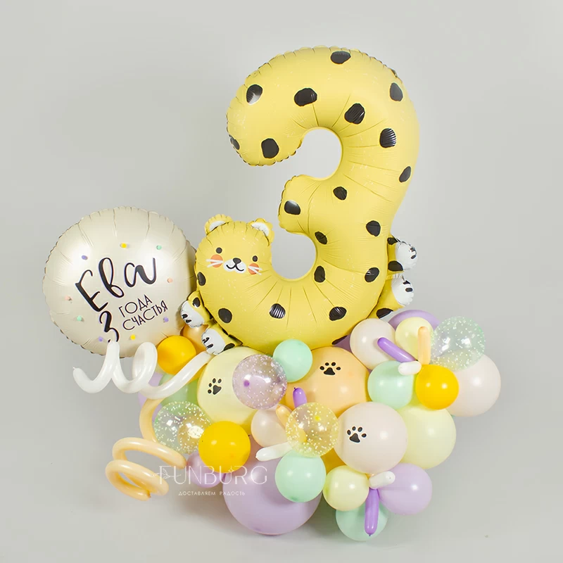 figura_iz_sharov_s_tsifroy_3_leopard