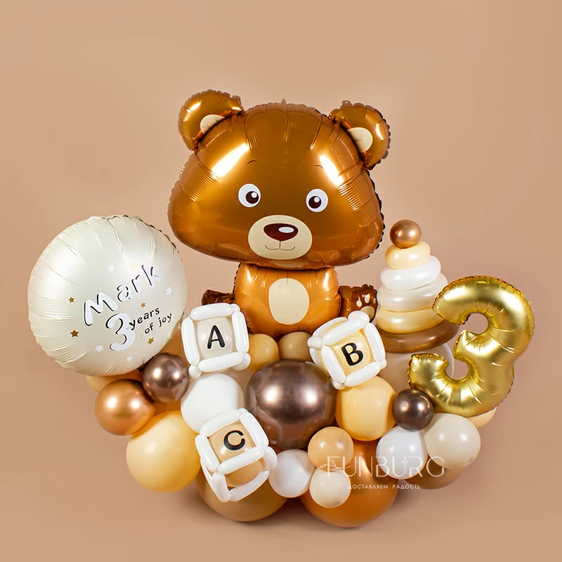 figura_iz_sharov_s_tsifroy_medvezhonok