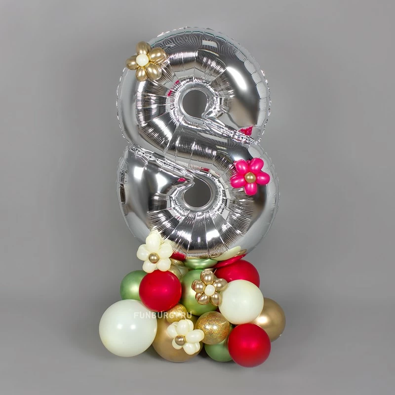 figura_iz_sharov_s_tsifroy_vosmerka