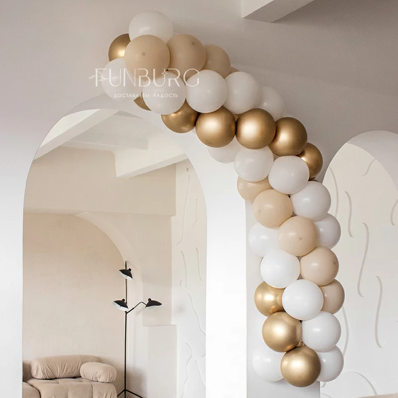 girlyanda_iz_sharov_zolotoe_siyanie