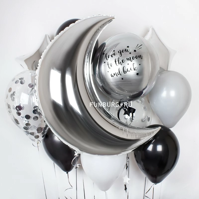 love-you-to-the-moon-set-moon