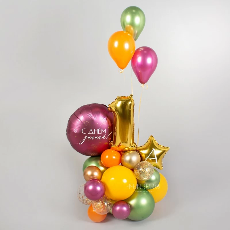 malenkaya_figura_den_znaniy