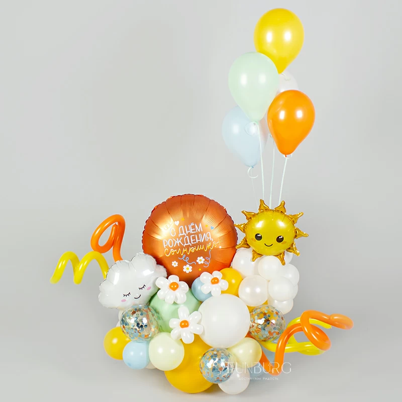 malenkaya_figura_solnyshko