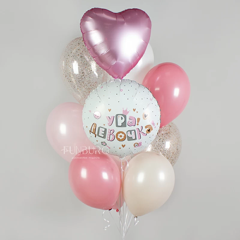 nabor_mini_sharov_ura_devochka_lite