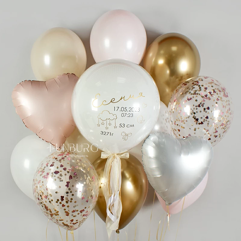 nabor_sharov_k_rozhdeniyu_malyshki