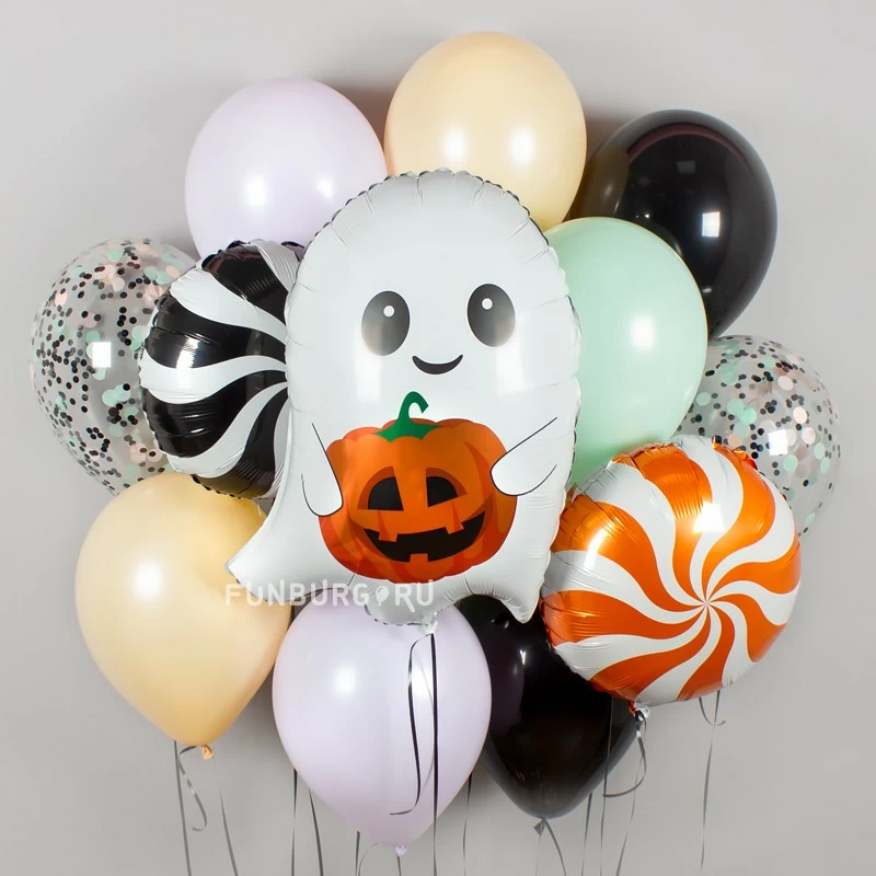 nabor_sharov_trick_or_treat_