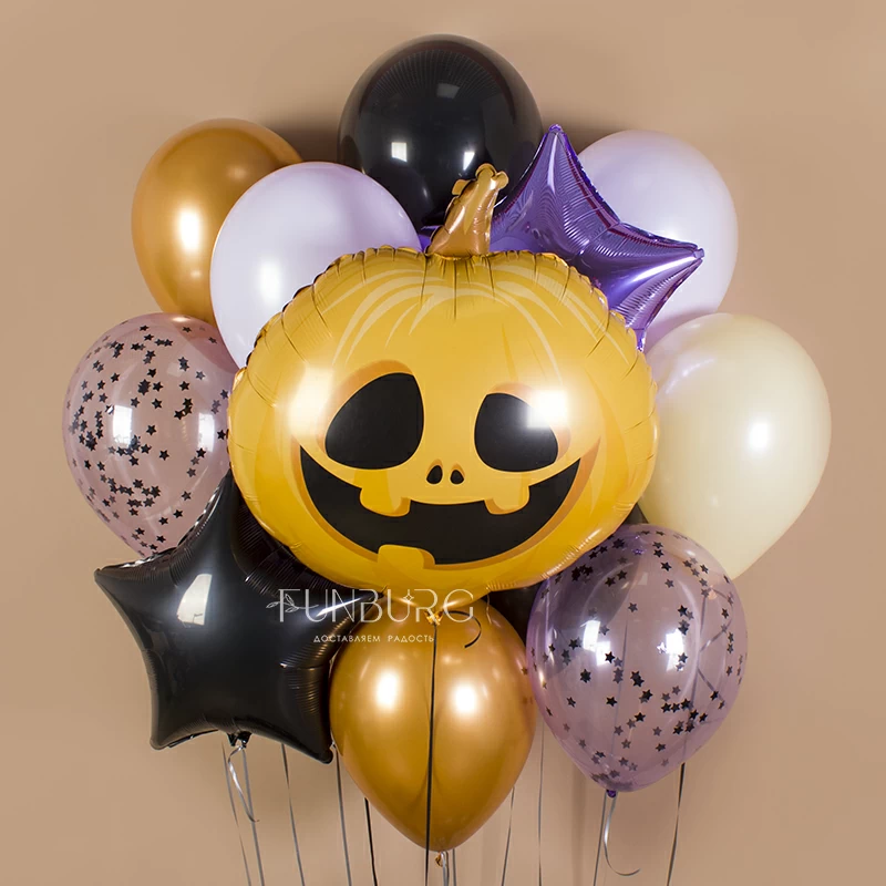 nabor_sharov_tykva_na_khellouin