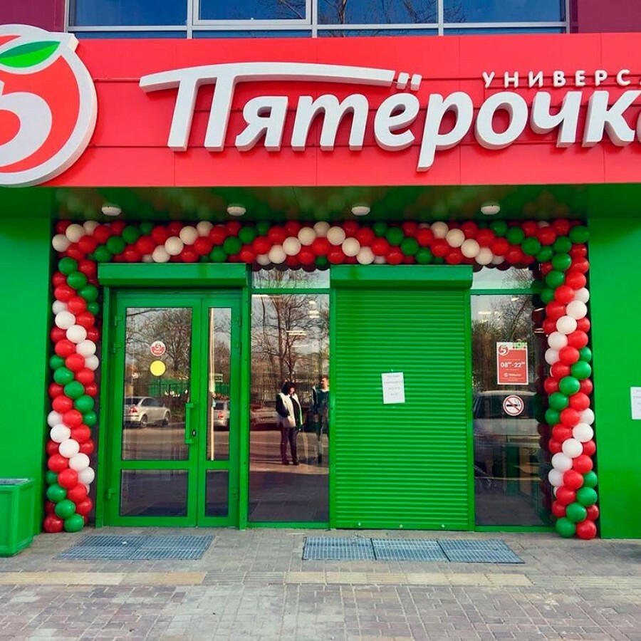 oformlenie-sharami-m