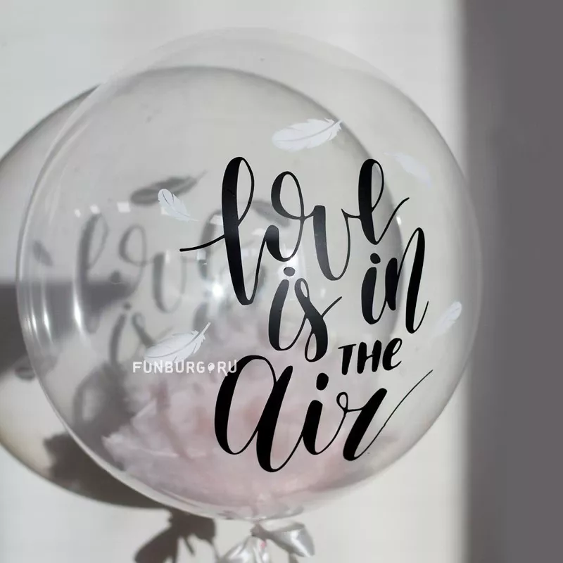 shar_bubble_s_peryami_love_is_in_the_air
