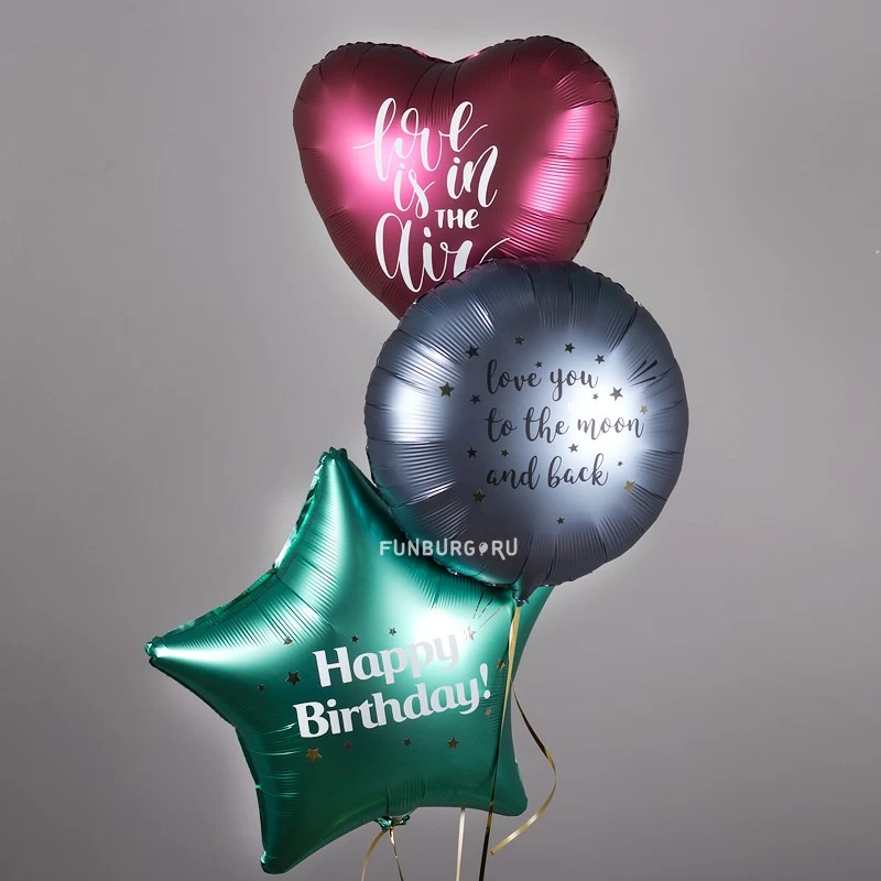 shar_iz_folgi_18_s_nadpisyu