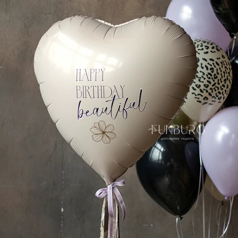 shar_iz_folgi_s_nadpisyu_cream_30