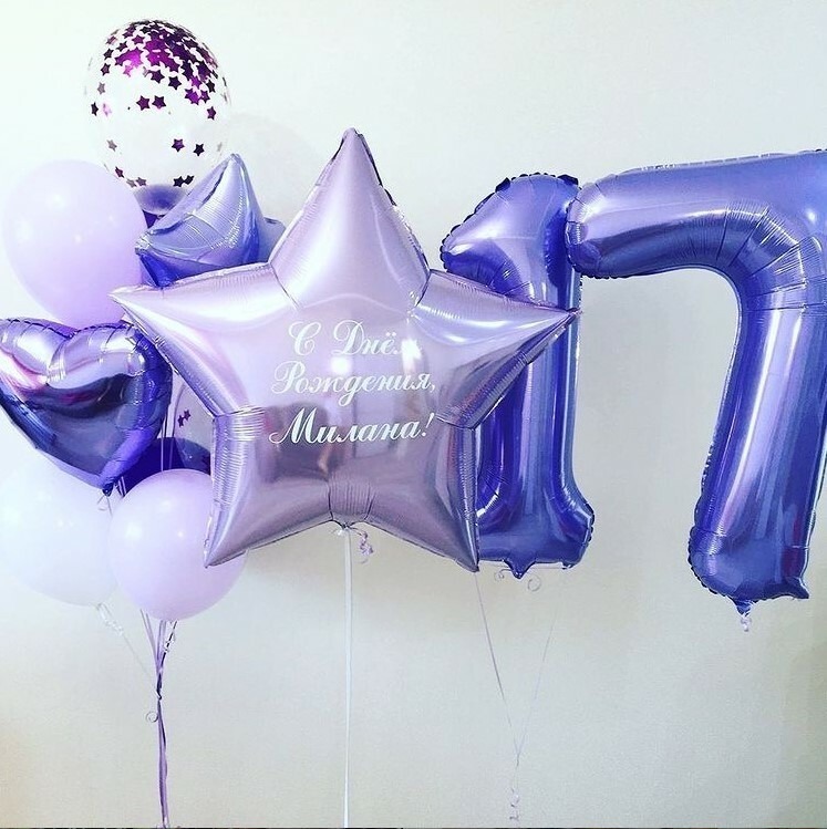 shariki_dly_devushki